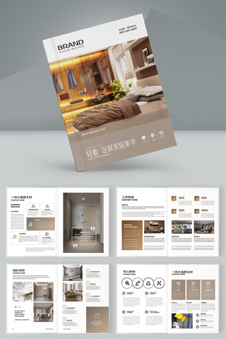 �Ҿ�װ����ƻ��� AI