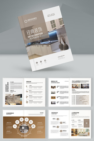 �Ҿ�װ����ƻ��� AI