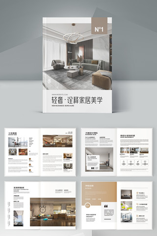 �Ҿ�װ����ƻ��� AI