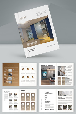 �Ҿ�װ����ƻ��� AI