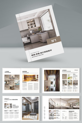 �Ҿ�װ����ƻ��� AI