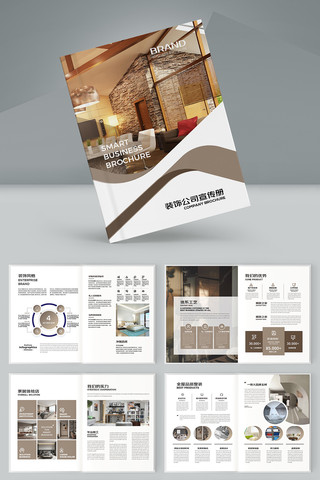 �Ҿ�װ����ƻ��� AI