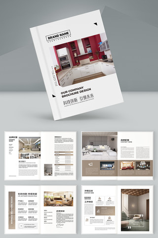 �Ҿ�װ����ƻ��� AI