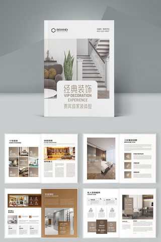 �Ҿ�װ����ƻ��� AI