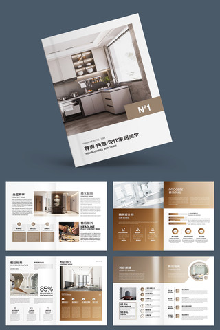 �Ҿ�װ����ƻ��� AI