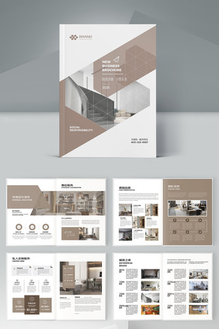 ��Լ�Ҿ�װ�λ��� AI