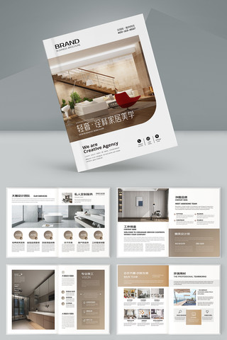 ��Լ�Ҿ�װ�λ��� AI