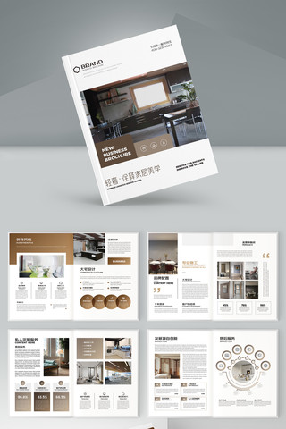 ��Լ�Ҿ�װ�λ��� AI