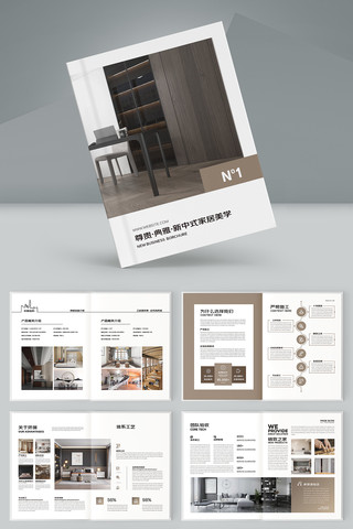 ��Լ�Ҿ�װ�λ��� AI