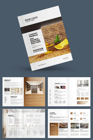 ��Լ�Ҿ�װ�λ��� AI