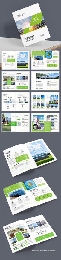 ��Լ��Դ�������