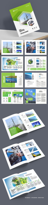 ��Լ��Դ�������