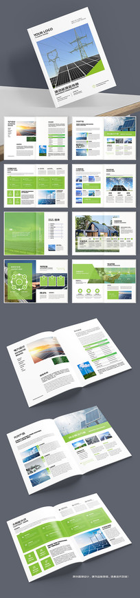 ��Լ��Դ�������