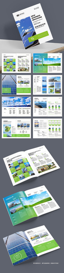 ��Լ��Դ�������