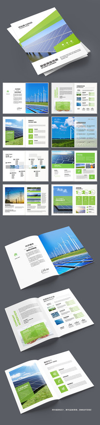 ��Լ��Դ�������