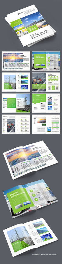 ��Լ��Դ�������