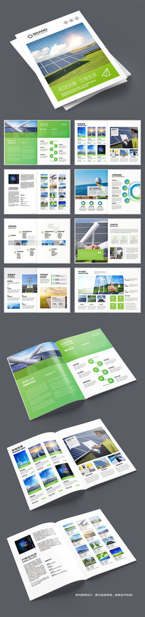 ��Լ��Դ�������