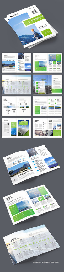 ��Լ��Դ�������