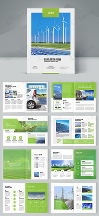 ��Լ��Դ�������