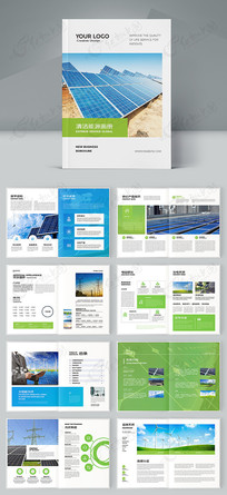 ��Լ��Դ�������