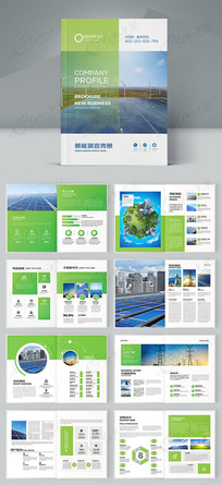 ��Լ��Դ�������