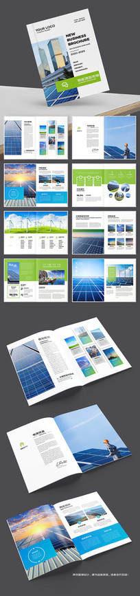 ��Լ��Դ�������