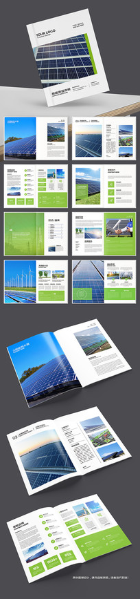 ��Լ��Դ�������