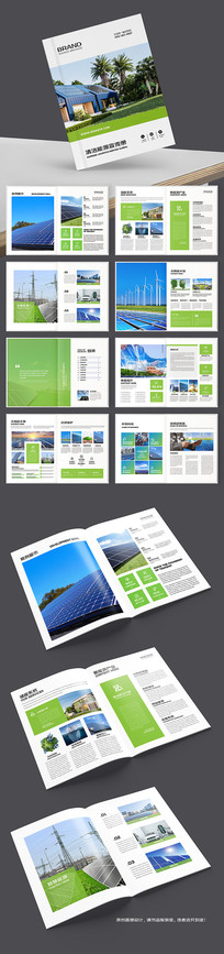 ��Լ��Դ�������