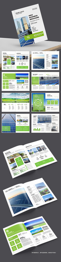 ��Լ��Դ�������