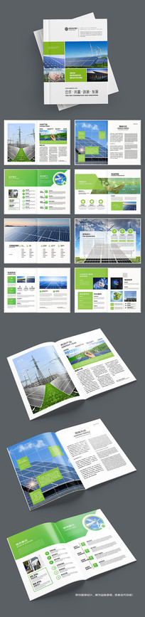 ��Լ��Դ�������