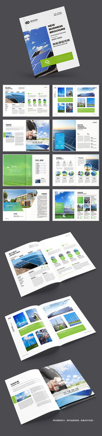 ��Լ��Դ�������