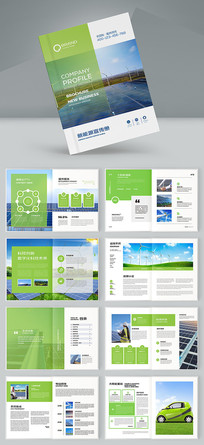 ��Լ��Դ�������