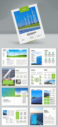 ��Լ��Դ�������