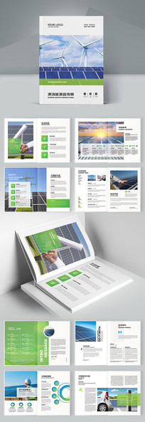 ��Լ��Դ�������