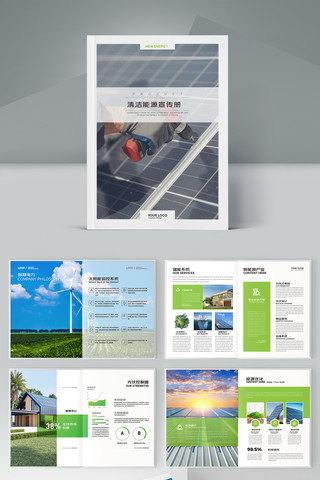 ��Լ��Դ������� AI