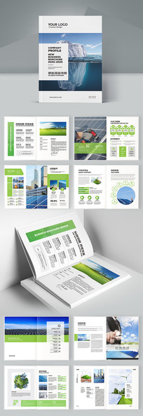 ��Լ��Դ�������