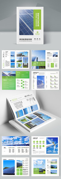 ��Լ��Դ�������