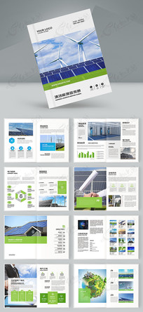 ��Լ��Դ�������