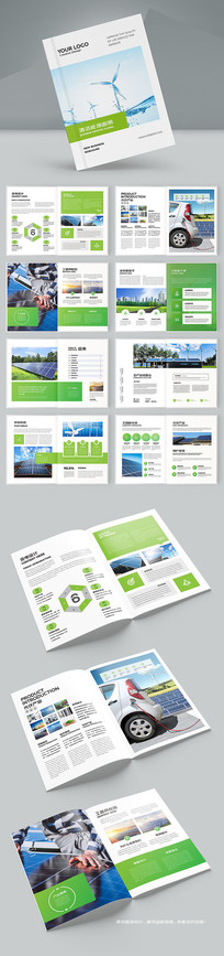 ��Լ��Դ�������