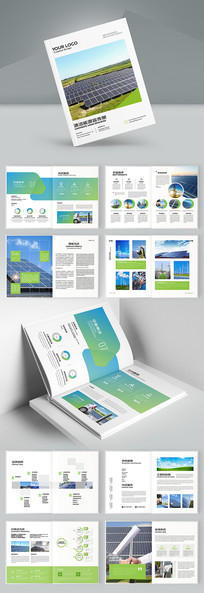 ��Լ��Դ�������