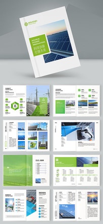 ��Լ��Դ�������