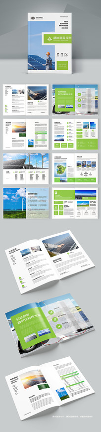 ��Լ��Դ�������