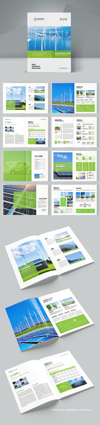 ��Լ��Դ�������