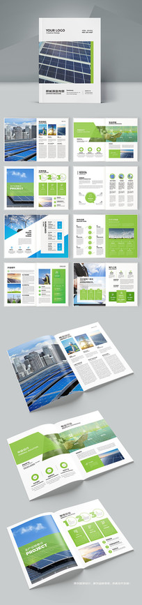 ��Լ��Դ�������