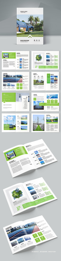 ��Լ��Դ�������