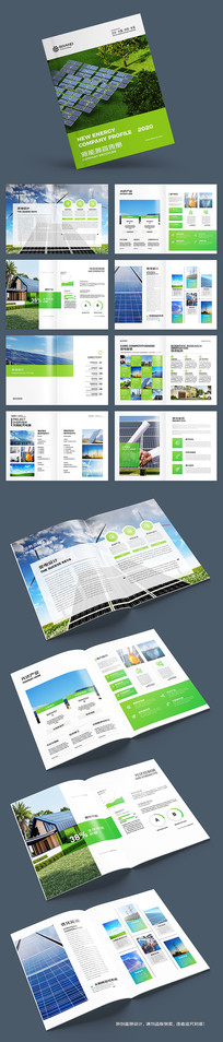 ��Լ��Դ�������