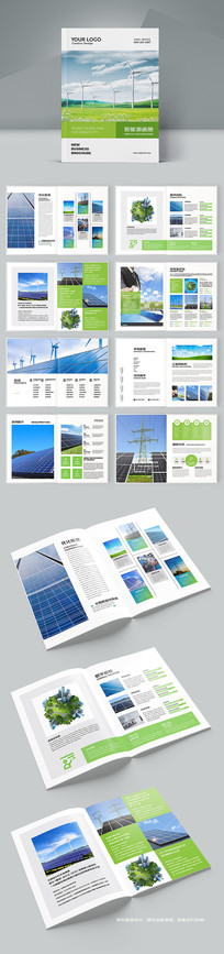 ��Լ��Դ�������