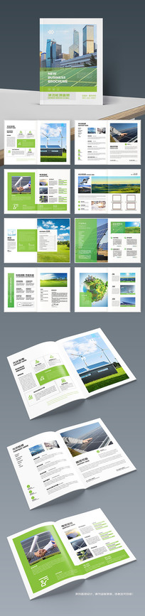 ��Լ��Դ�������