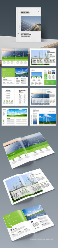 ��Լ��Դ�������