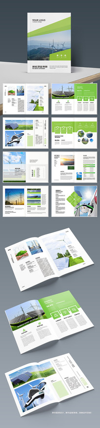 ��Լ��Դ�������